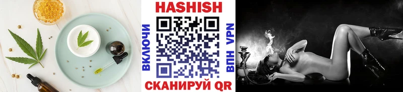 mega вход Певек Еда ТГК марихуана