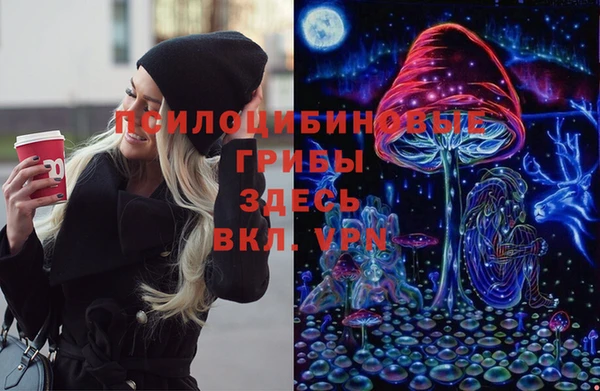 метадон Сосновка