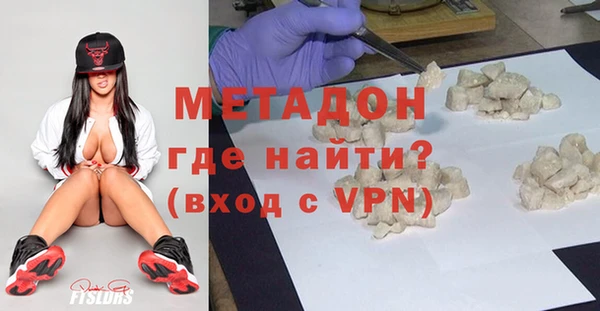 трава Богданович