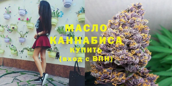 PSILOCYBIN Богородск