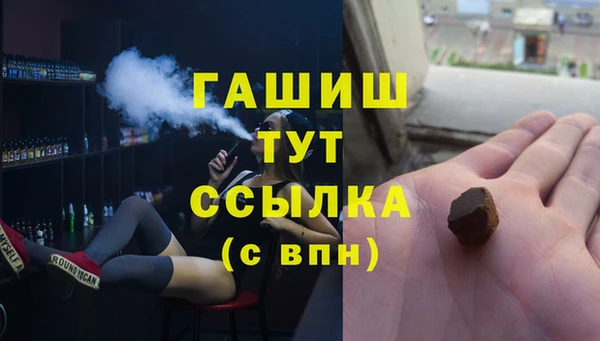PSILOCYBIN Богородск
