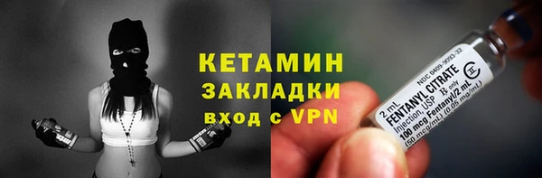 трава Богданович