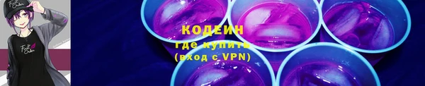 трава Богданович