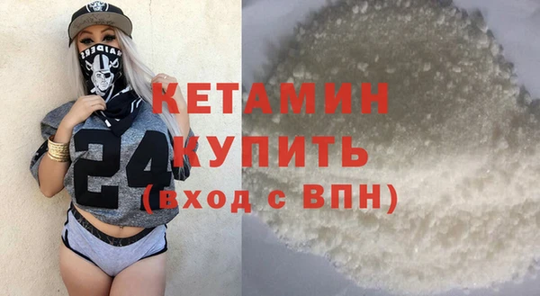 PSILOCYBIN Богородск