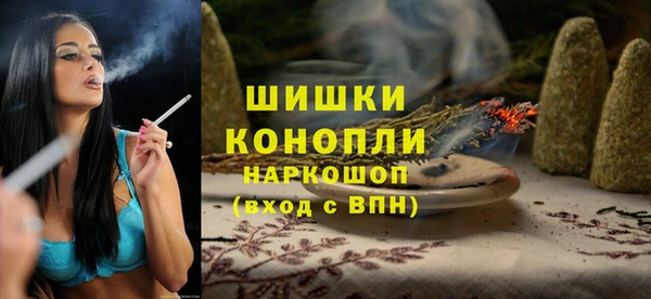 трава Богданович