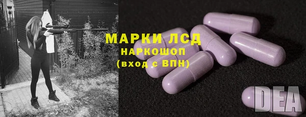 метадон Сосновка