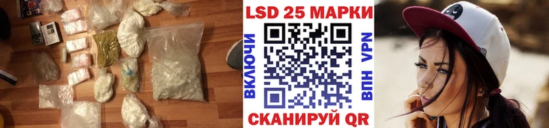 shop официальный сайт  Певек  LSD-25 экстази ecstasy 