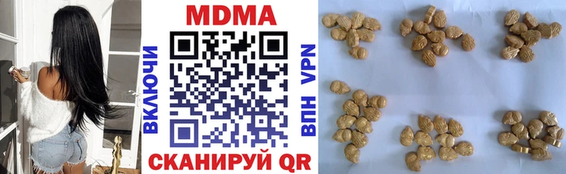 KRAKEN рабочий сайт  где можно купить   Певек  МДМА кристаллы 
